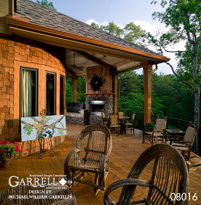 Amicalola Cottage - Gable